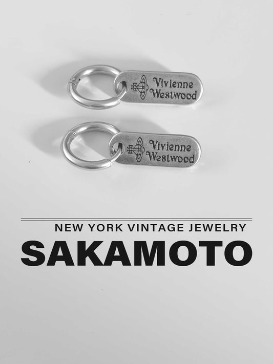 Vivienne Westwood Signature Keychain Vintage Silver Earrings