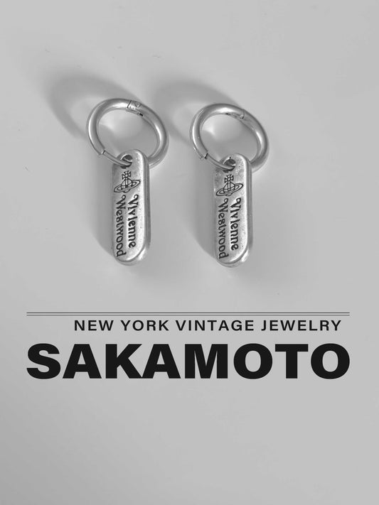 Vivienne Westwood Signature Keychain Vintage Silver Earrings
